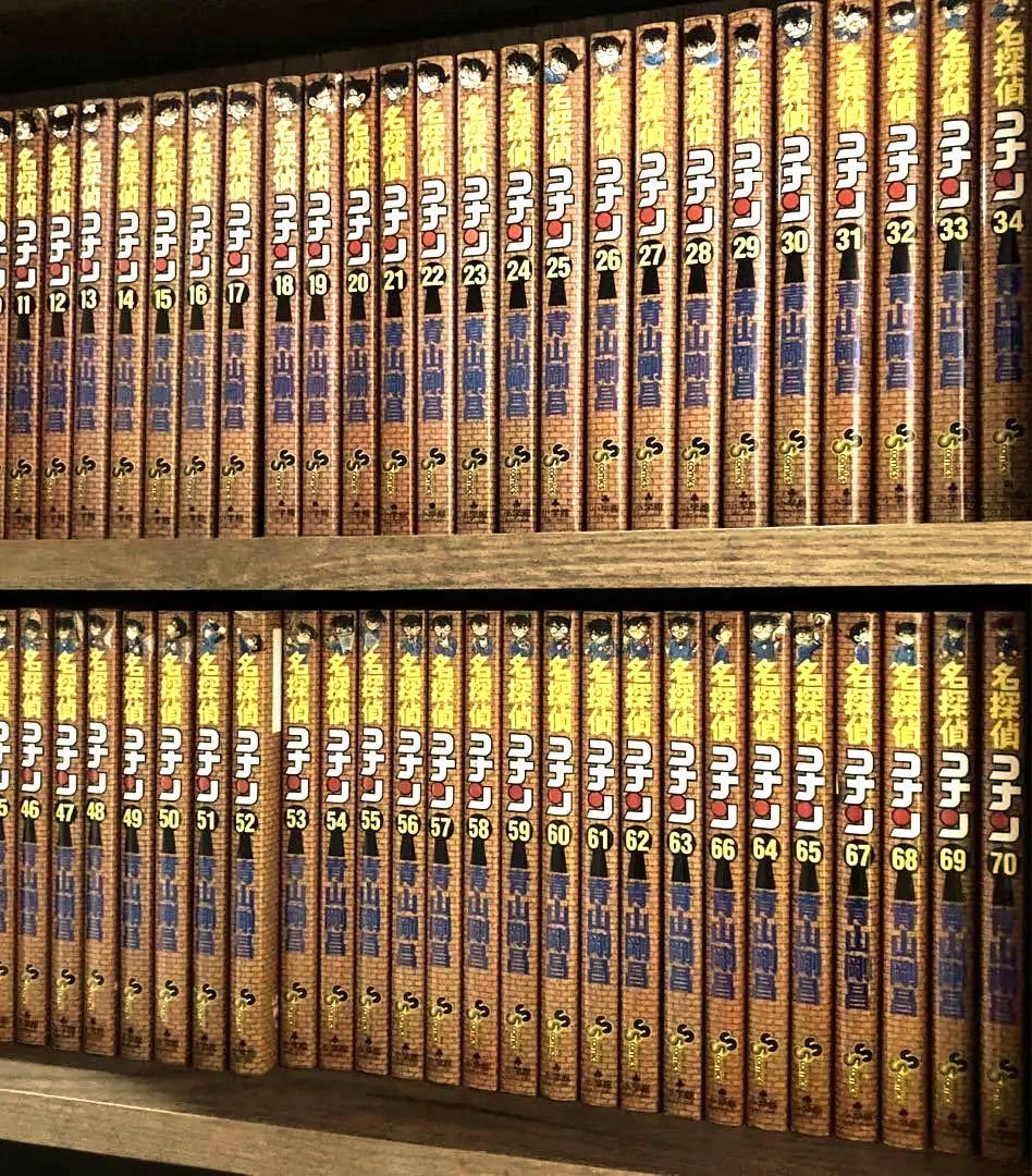 名探偵コナン 全巻セット 1-100巻まで