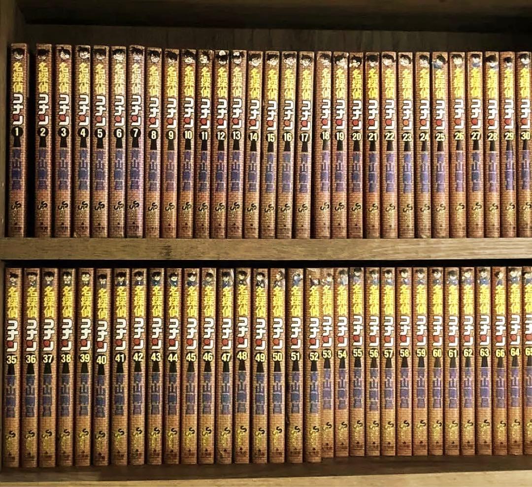 名探偵コナン 全巻セット 1-100巻まで