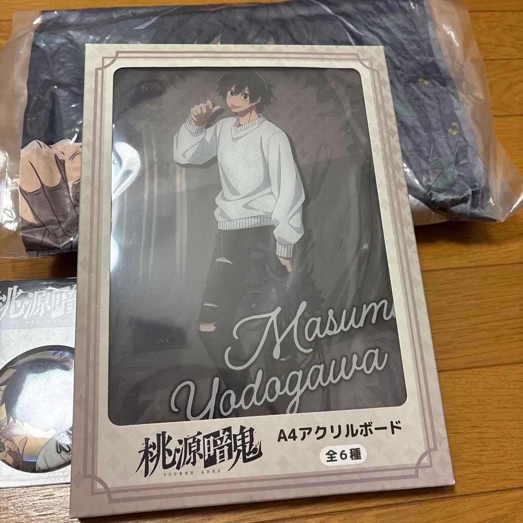 桃源源鬼 GIGO淀川真澄3点セット