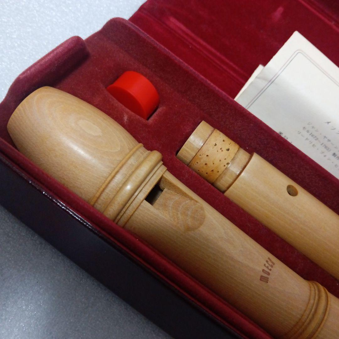 メック，ロッテンブルグ，リコーダー