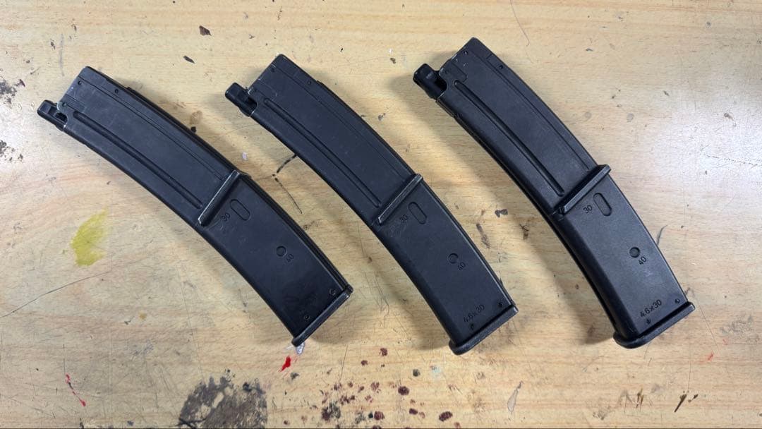 東京マルイ　mp7a1 ガスブローバック　外装カスタム済