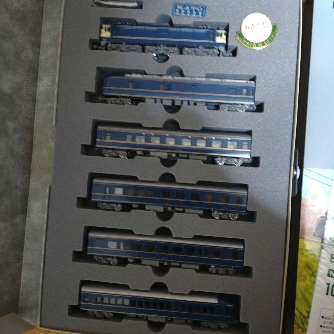 KATO 鉄道模型N誕生　　　　30周年記念\"あさかぜ‘