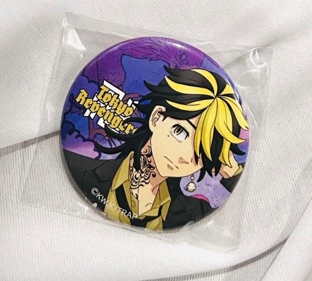 東京リベンジャーズ　羽宮一虎　エテルノレシ　缶バッジ　ETERNO RECIT