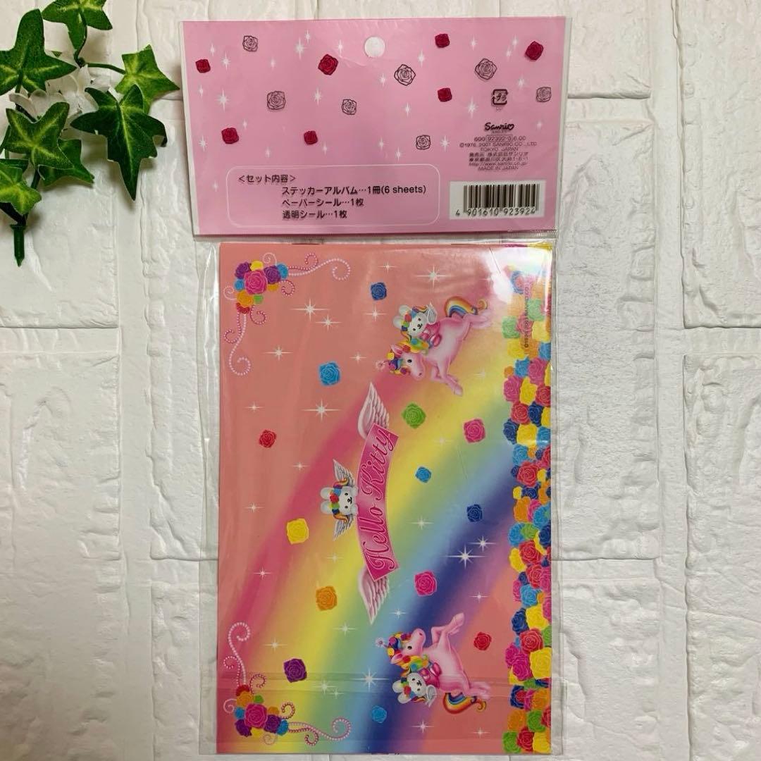 希少レア　ハローキティ シール帳 ステッカーアルバム ウイングピース 2001