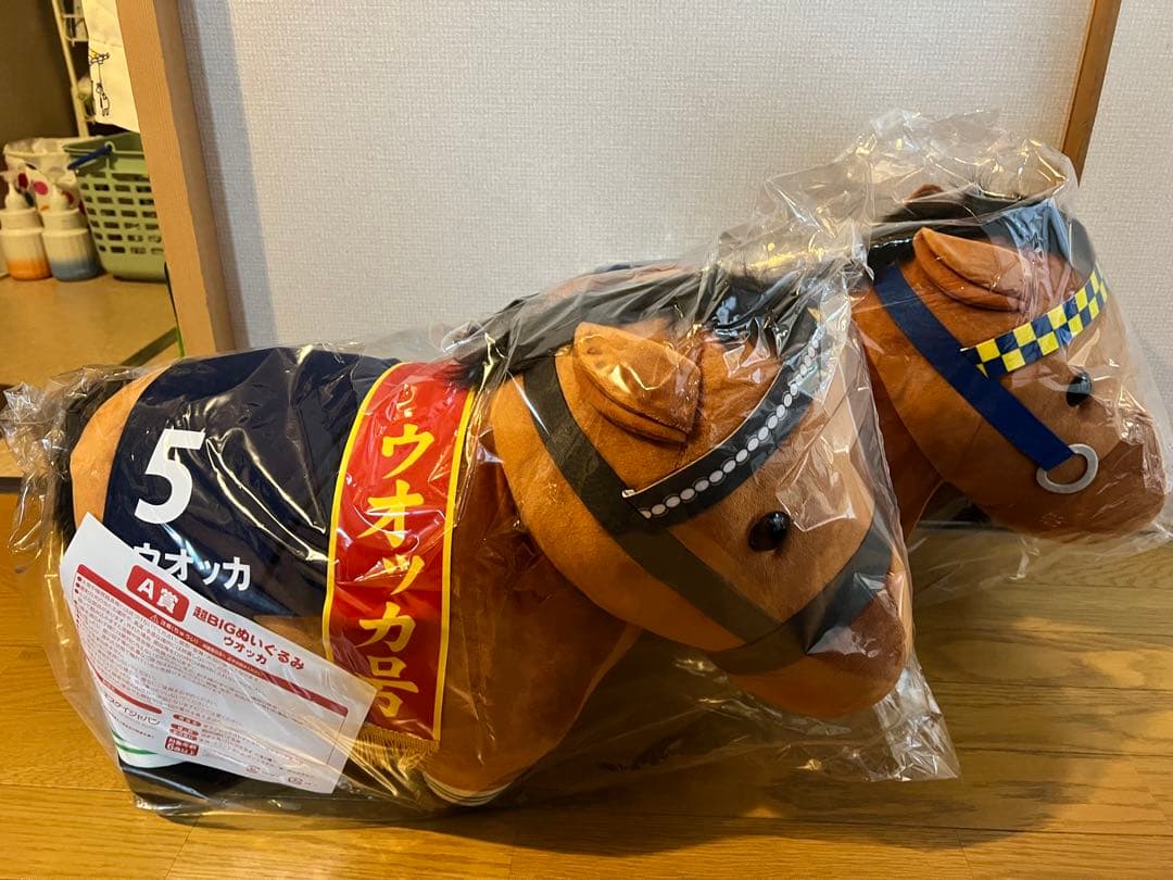 サラブレッドコレクション　超BIGぬいぐるみ　ウォッカ　ハーツクライ