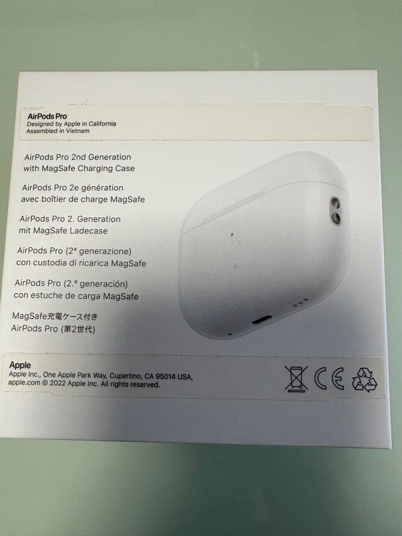 AirPodsPro2 【中古】