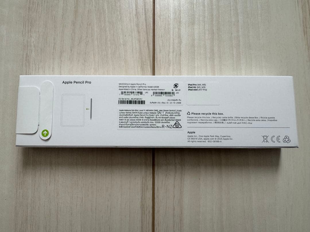 【開封のみ】Apple Pencil Pro