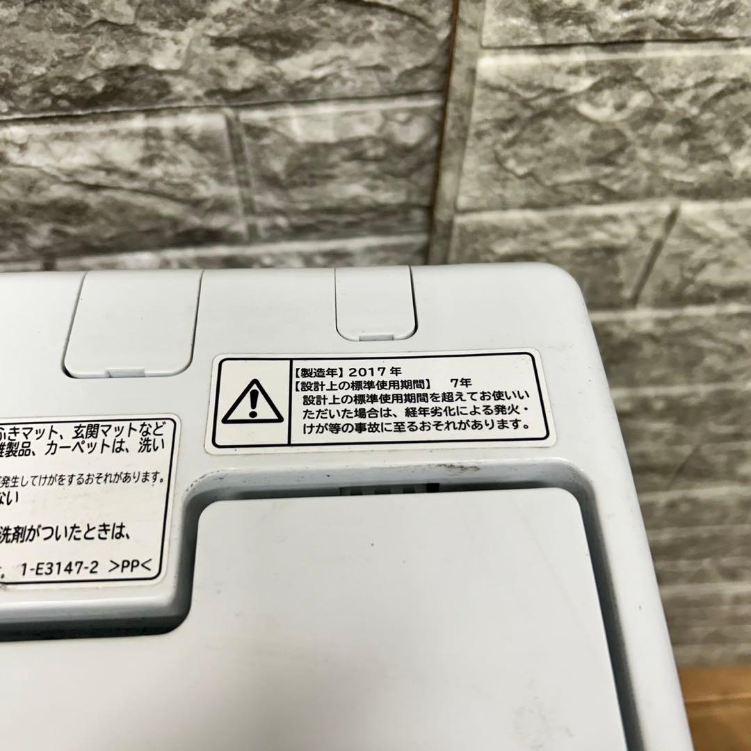 10 国内メーカー　冷蔵庫　洗濯機　電子レンジ　3点セット　小型　一人暮らし