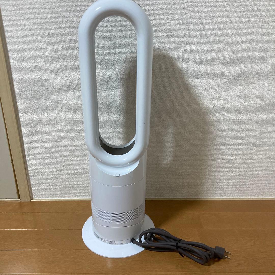 使用頻度少❣️美品✨Dyson ダイソン AM09 hot+cool 扇風機