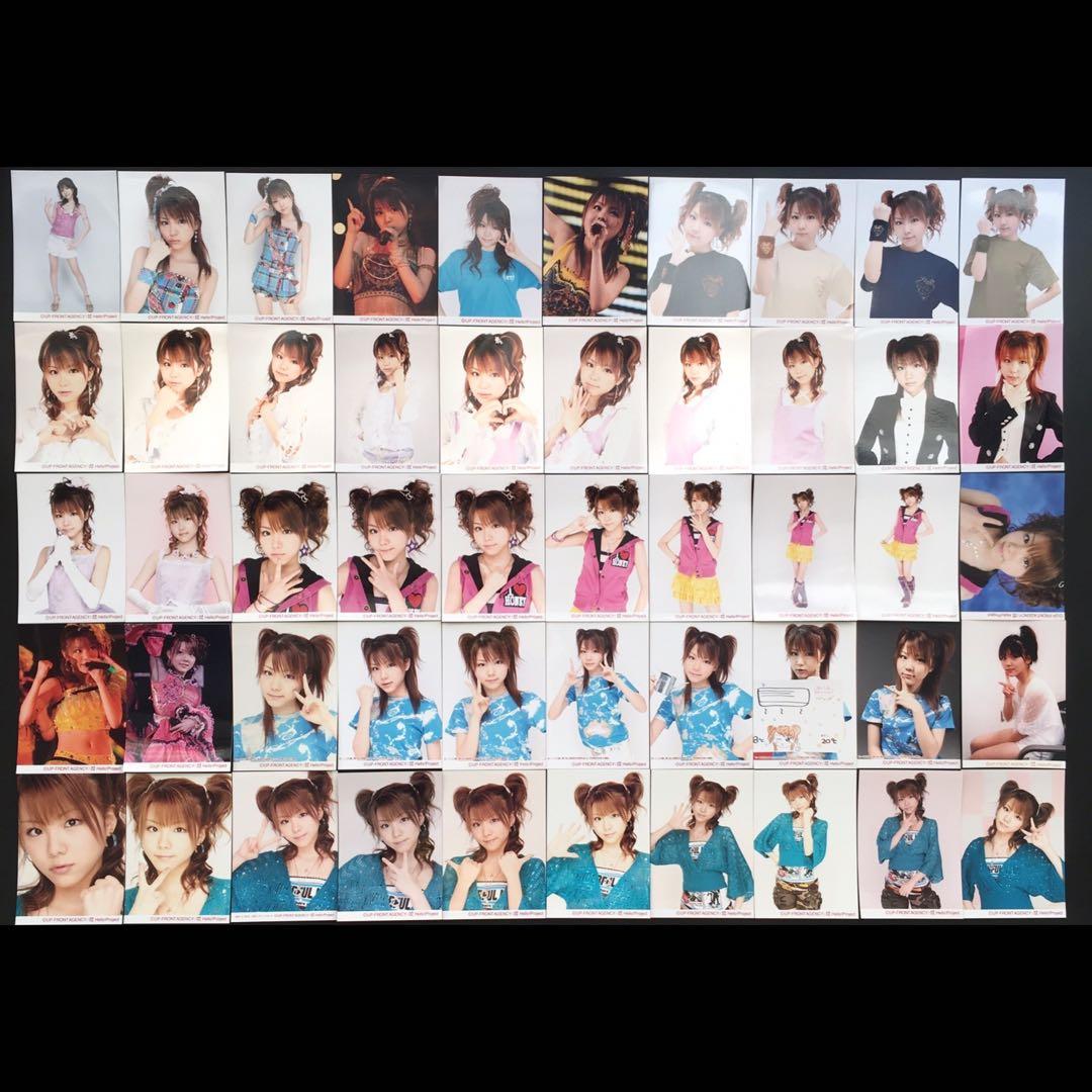 5989 モーニング娘。 田中れいな 生写真 50枚セット