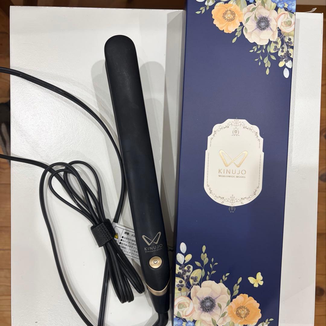 美品 絹女 ワールド