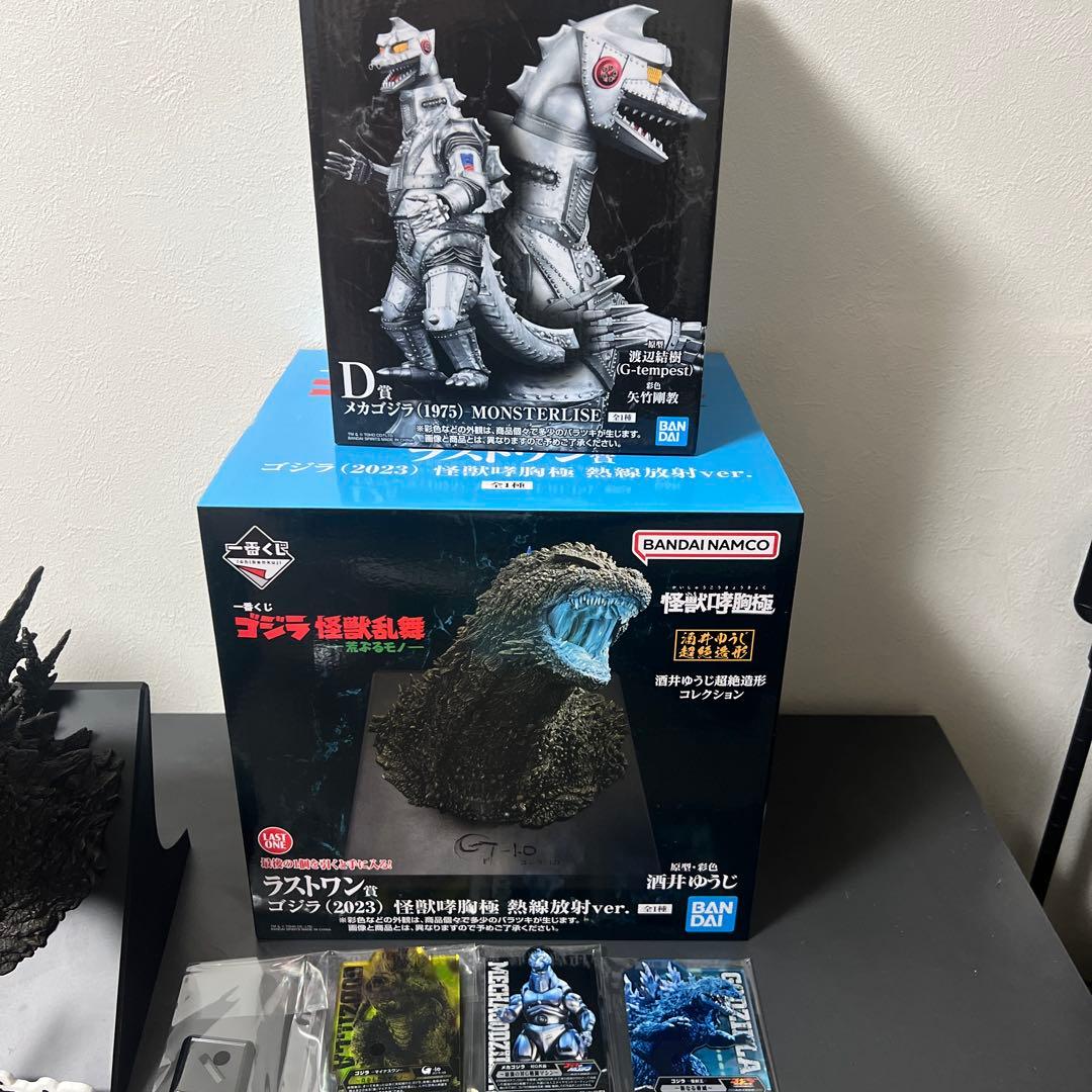ゴジラ一番くじ D賞メカゴジラ　ラストワン賞