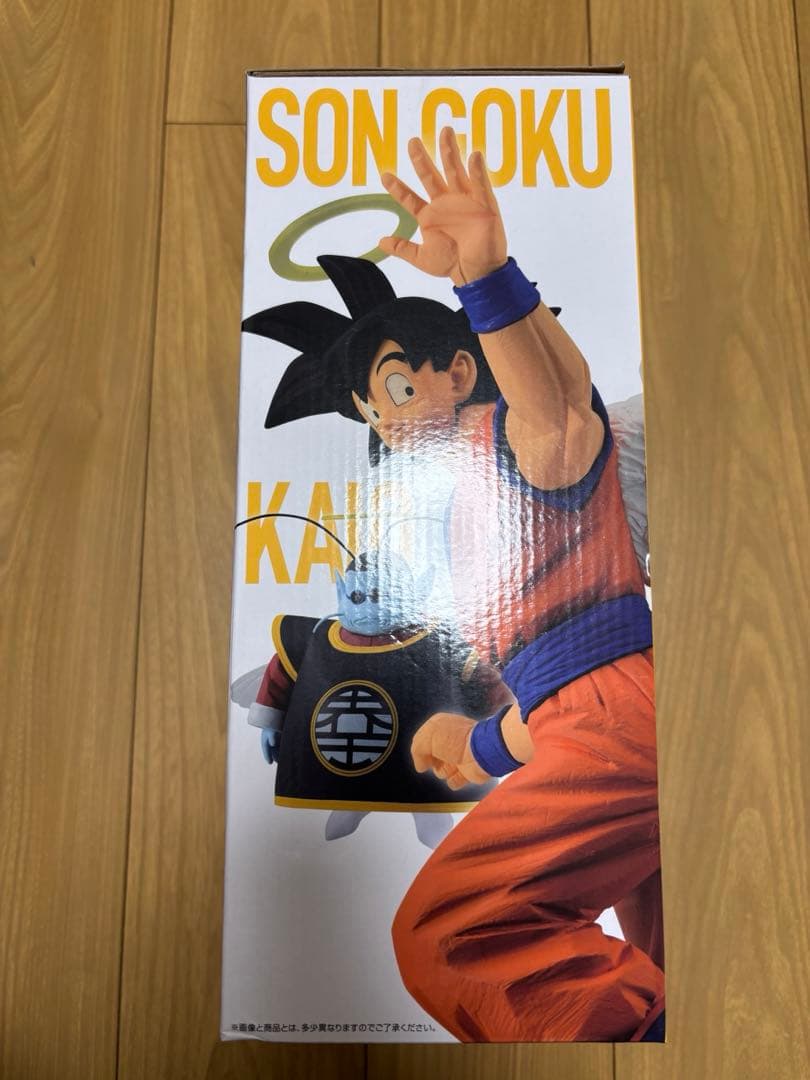 ドラゴンボール一番くじ　ラストワン賞　悟空＆界王