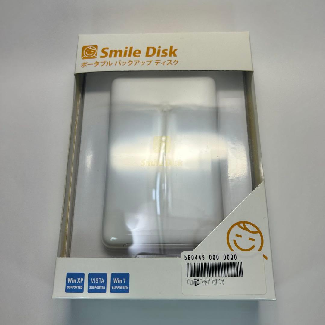 【未使用品】ハードディスク　自動バックアップ　PC周辺機器　Smile Disk