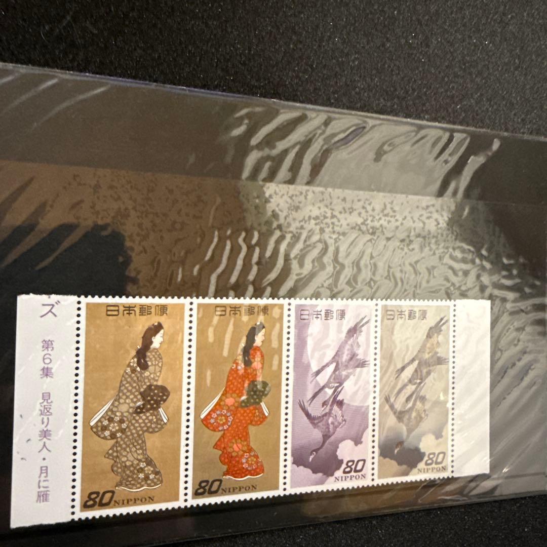 見返り美人　月に雁