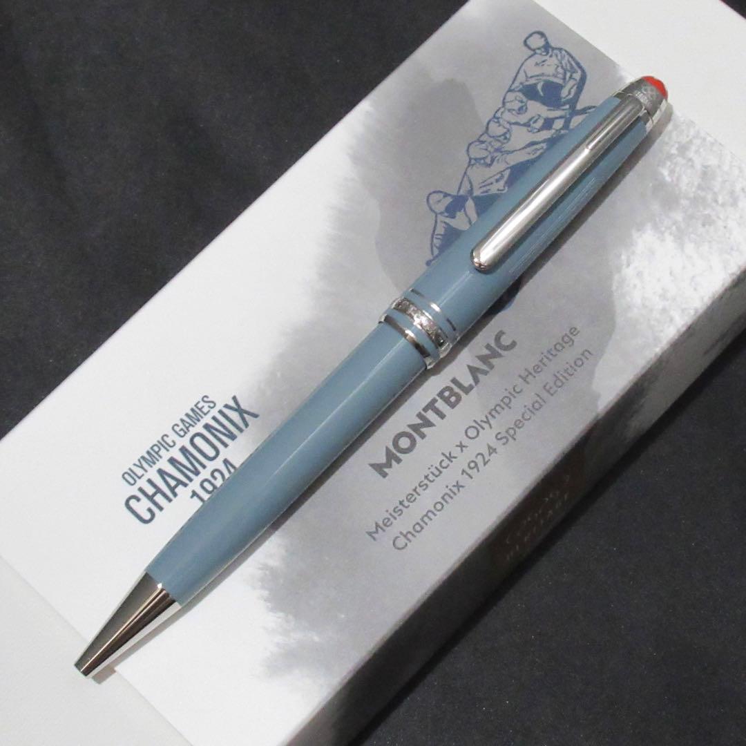 モンブラン ボールペン 164 オリンピック シャモニー 1924 131365