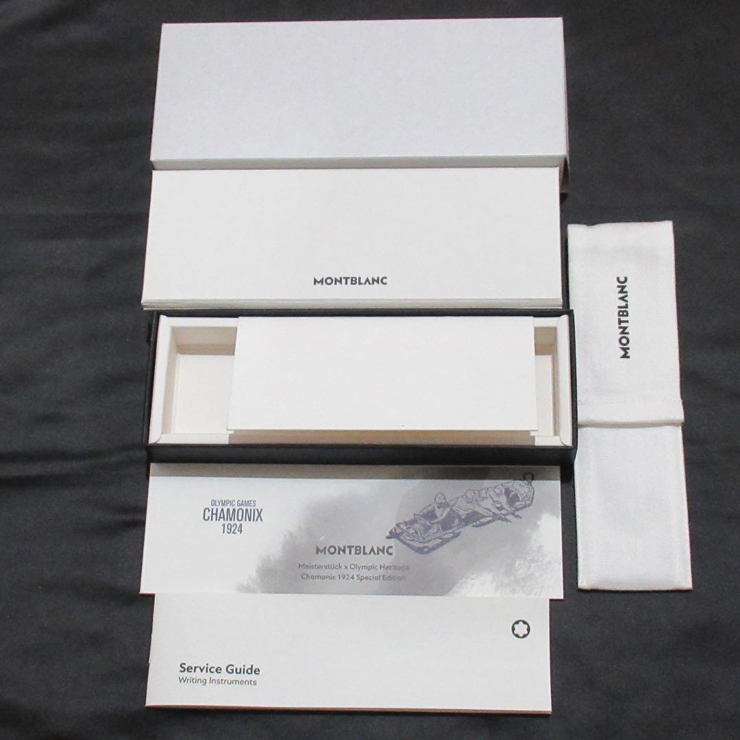 モンブラン ボールペン 164 オリンピック シャモニー 1924 131365