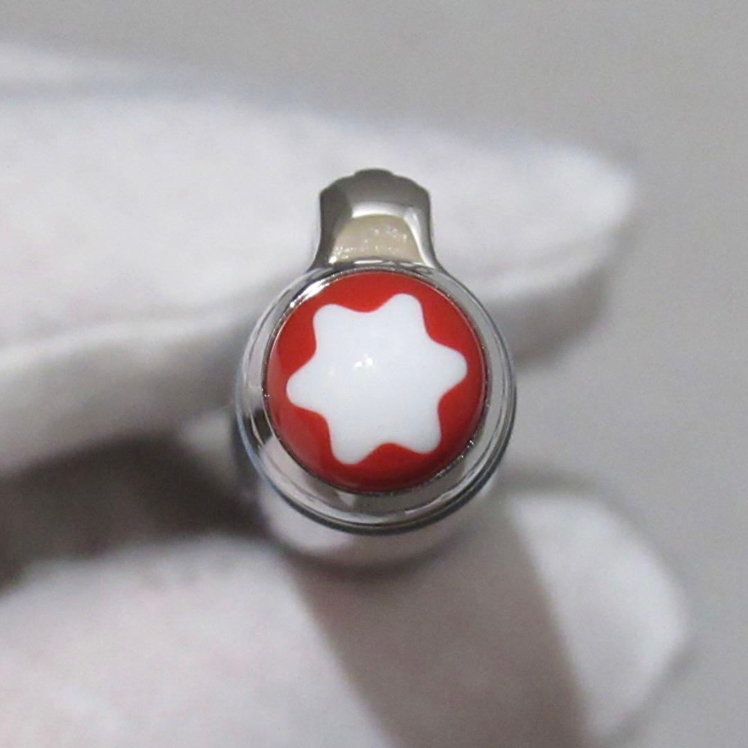 モンブラン ボールペン 164 オリンピック シャモニー 1924 131365