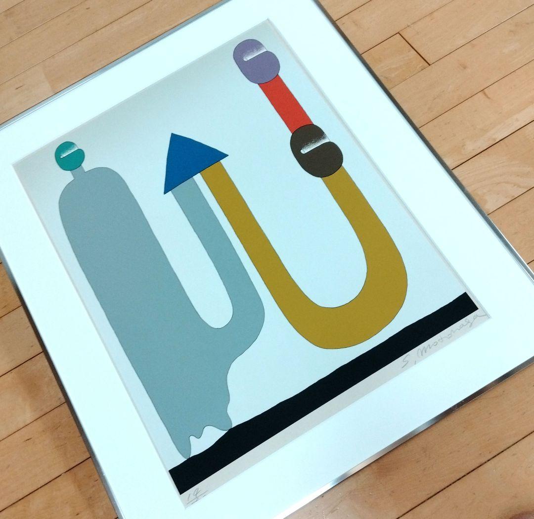 ☆ 元永定正 大判シルクスクリーン