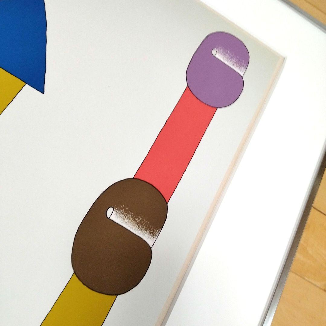 ☆ 元永定正 大判シルクスクリーン