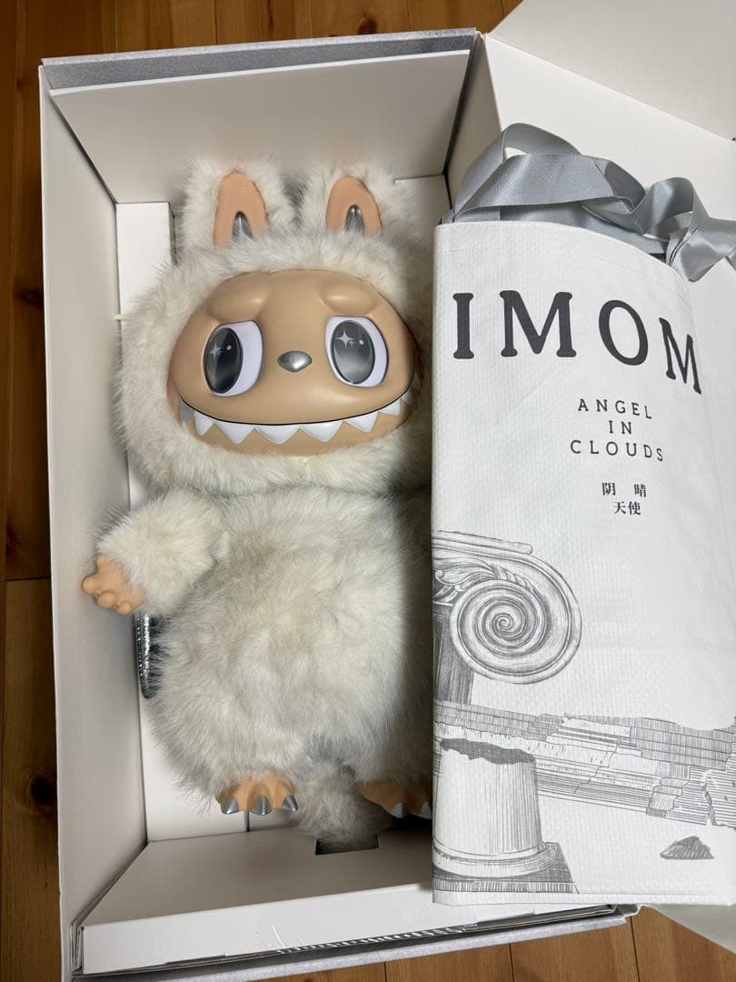 【正規品】THE MONSTERS ZIMOMO ジモモ ラブブ　特大2体セット