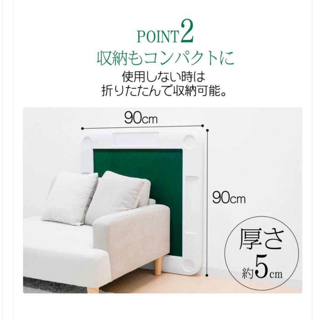 新品未使用品 麻雀卓折りたたみ式　【黒】 北海道、沖縄県、離島送料代金負担