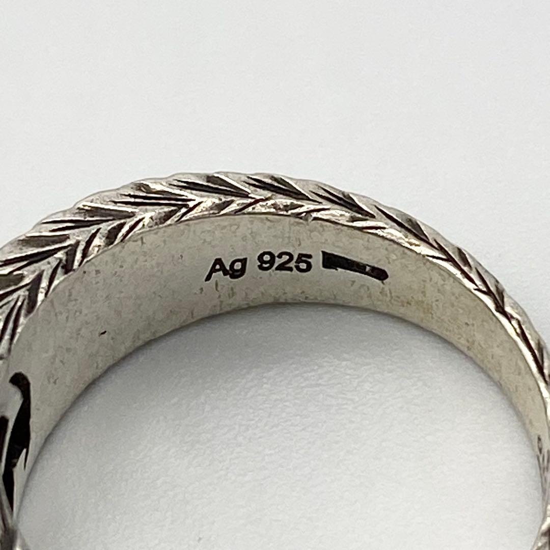 GUCCI リング　指輪　インターロッキング　シルバーリング　アラベスク　13号