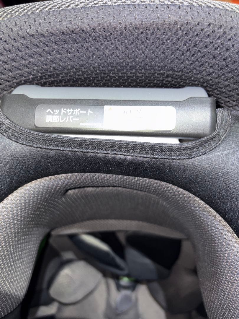 Aprica フォームフィット ISOFIX 360°セーフティチャイルドシート