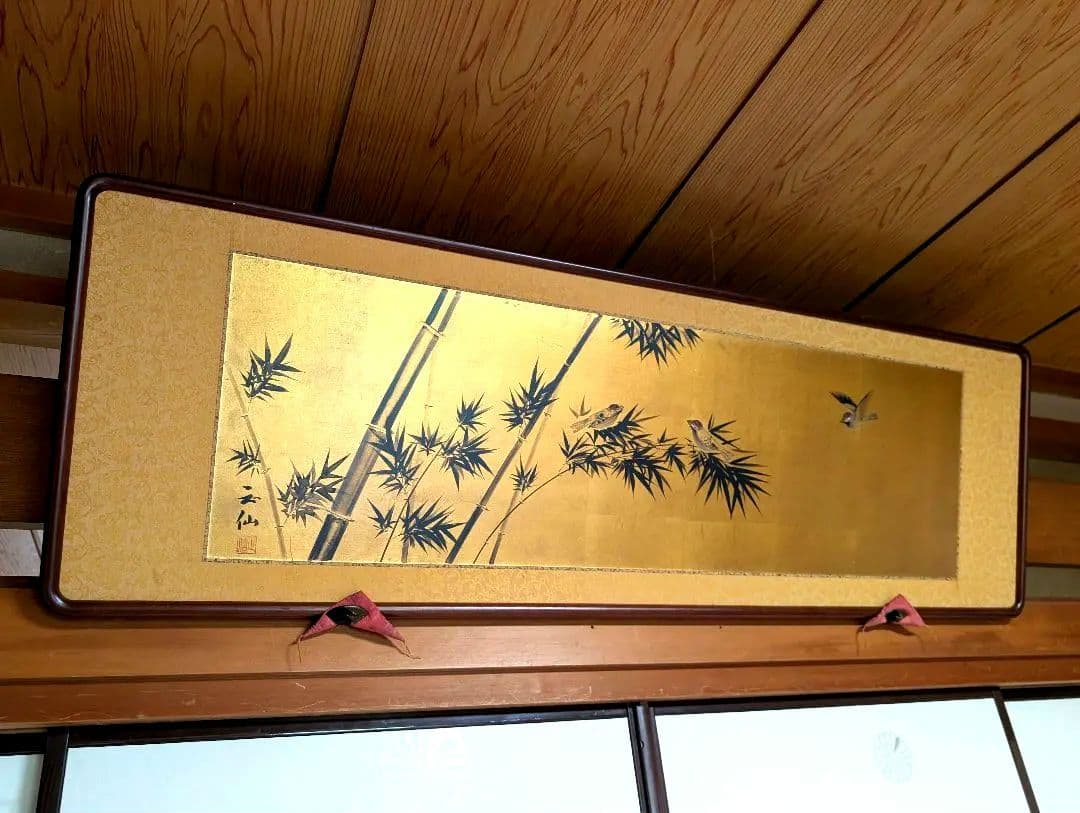 竹と雀の日本画（額装）