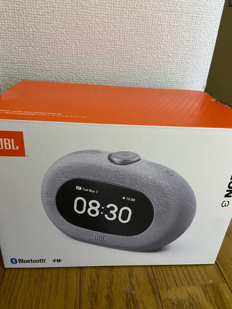 JBL Horizon 3 アラームクロック搭載Bluetoothスピーカー