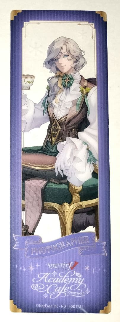 IdentityⅤ 写真家 クリアしおり アカデミーカフェ 2弾