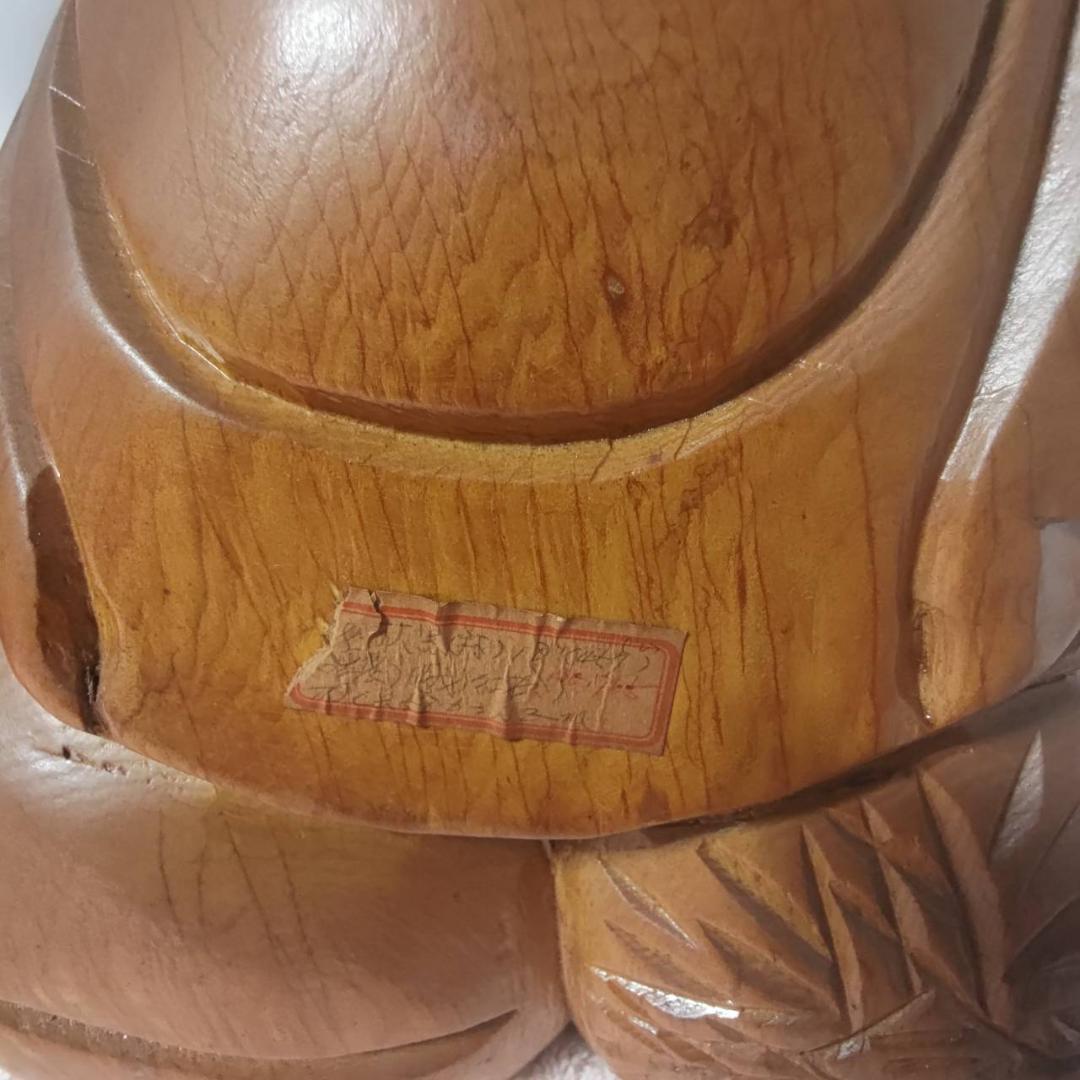 大黒様 恵比寿様 木彫り置物 2個セット 七福神 縁起物