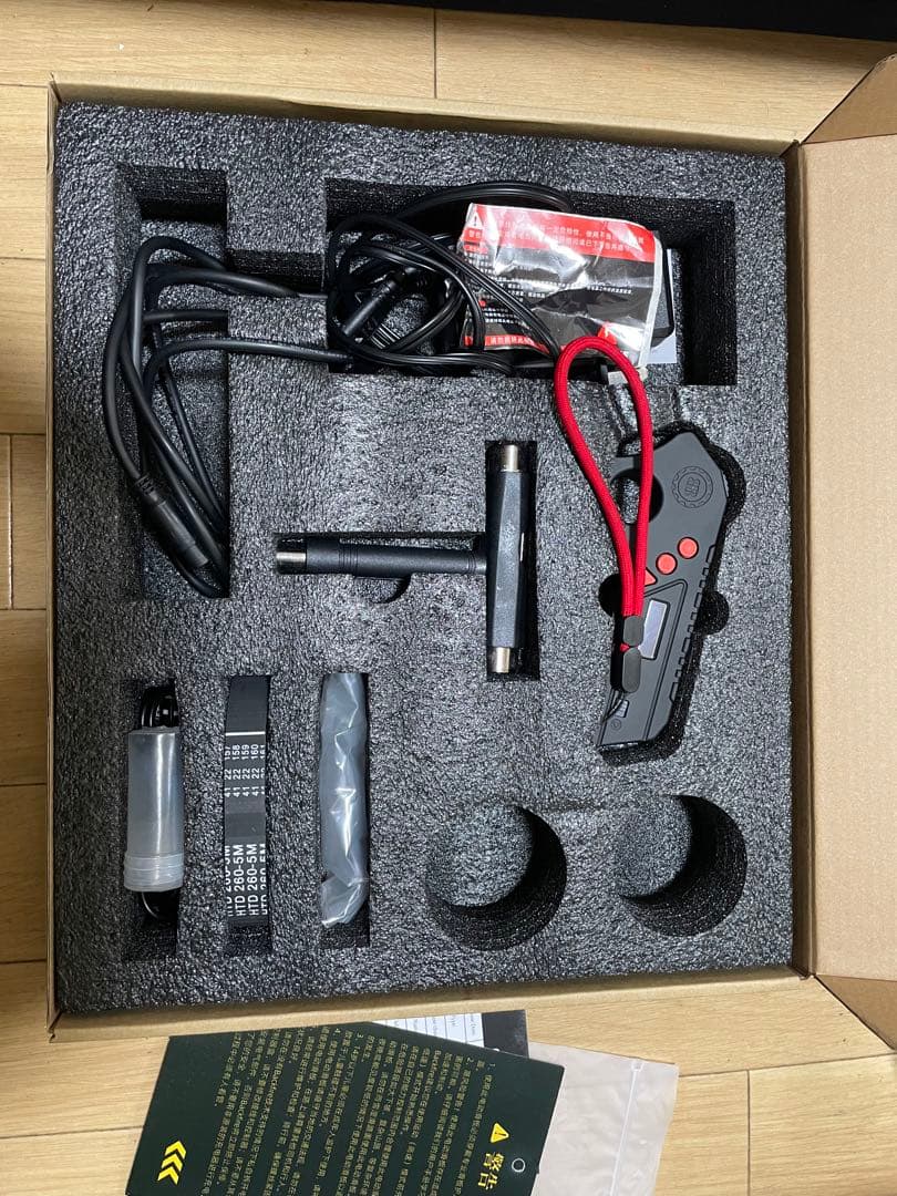 BackfireXmini電動スケー 送料込み