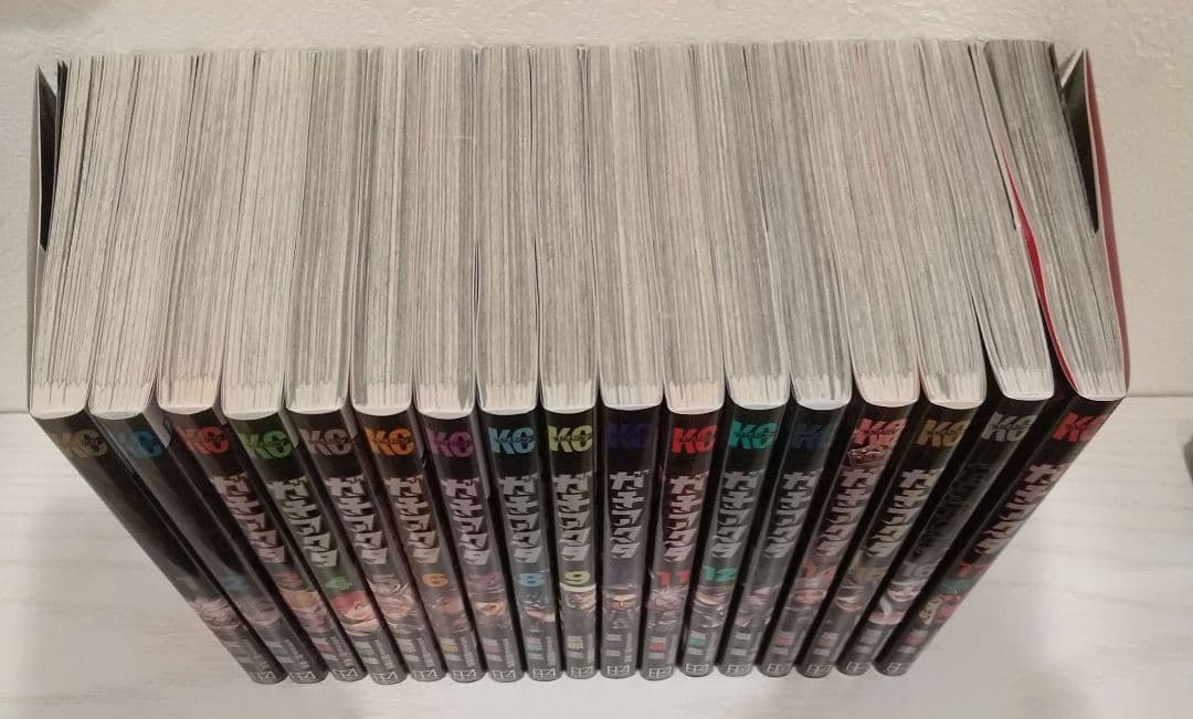 ガチアクタ 全17巻セット