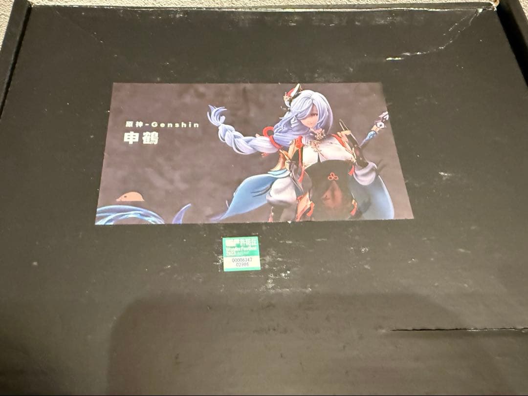 原神　申鶴　ガレージキット　未塗装、未組み立て　箱に痛みあり