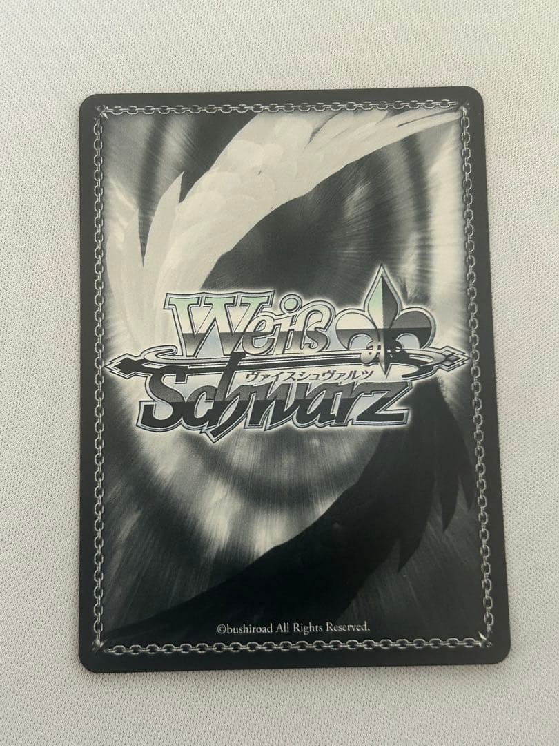 ヴァイス 蓮ノ空 水彩世界 SIR シリアルレア No.26 日野下花帆 サイン