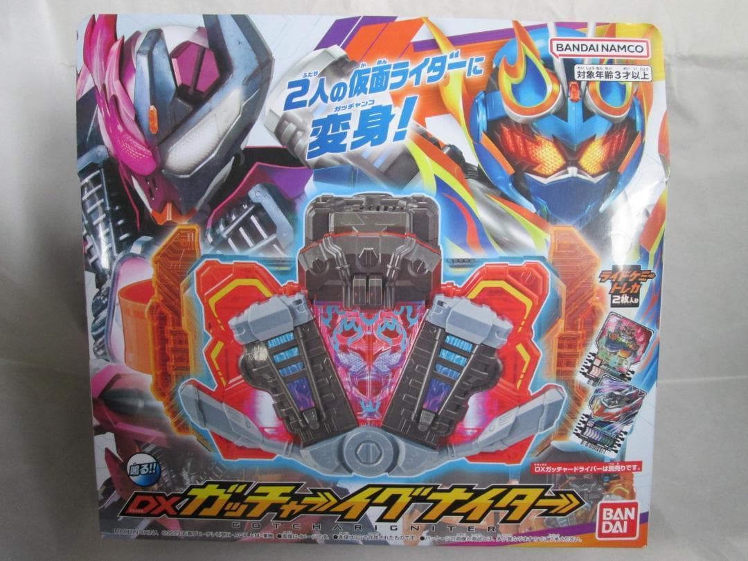 新品未開封 ガッチャーイグナイター ケミーニジゴン ライドケミートレカ セット