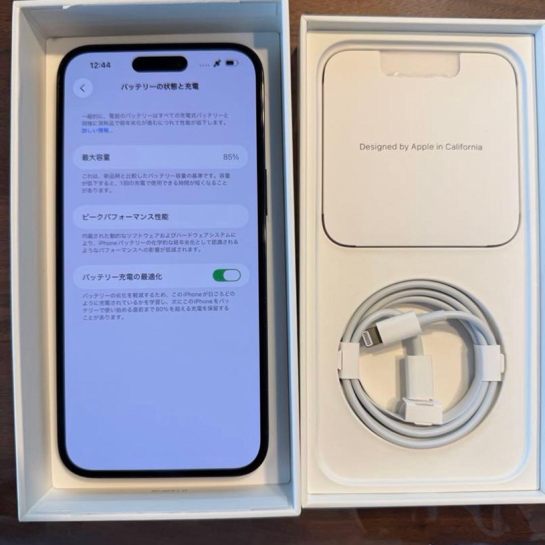 Apple iPhone 14 Promax 256 GBスペースブラック 本体