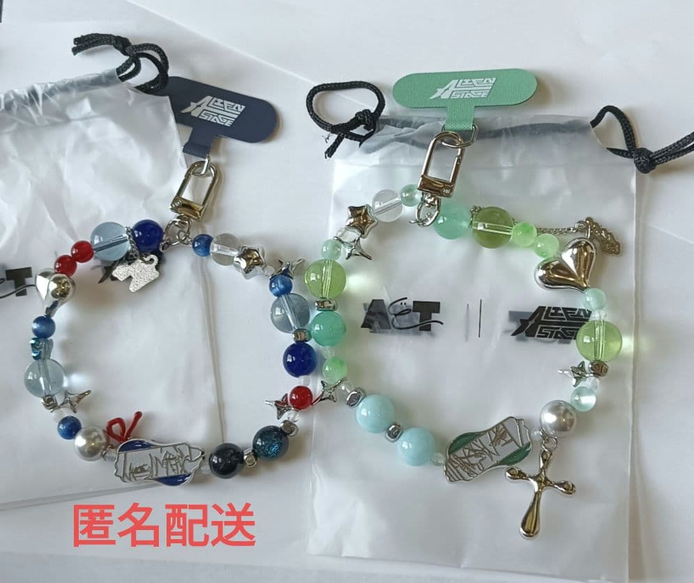 エイリアンステージ ティル イヴァン