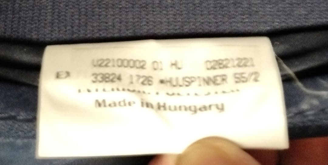 Samsonite サムソナイト コスモライト 軽量 スーツケース　赤