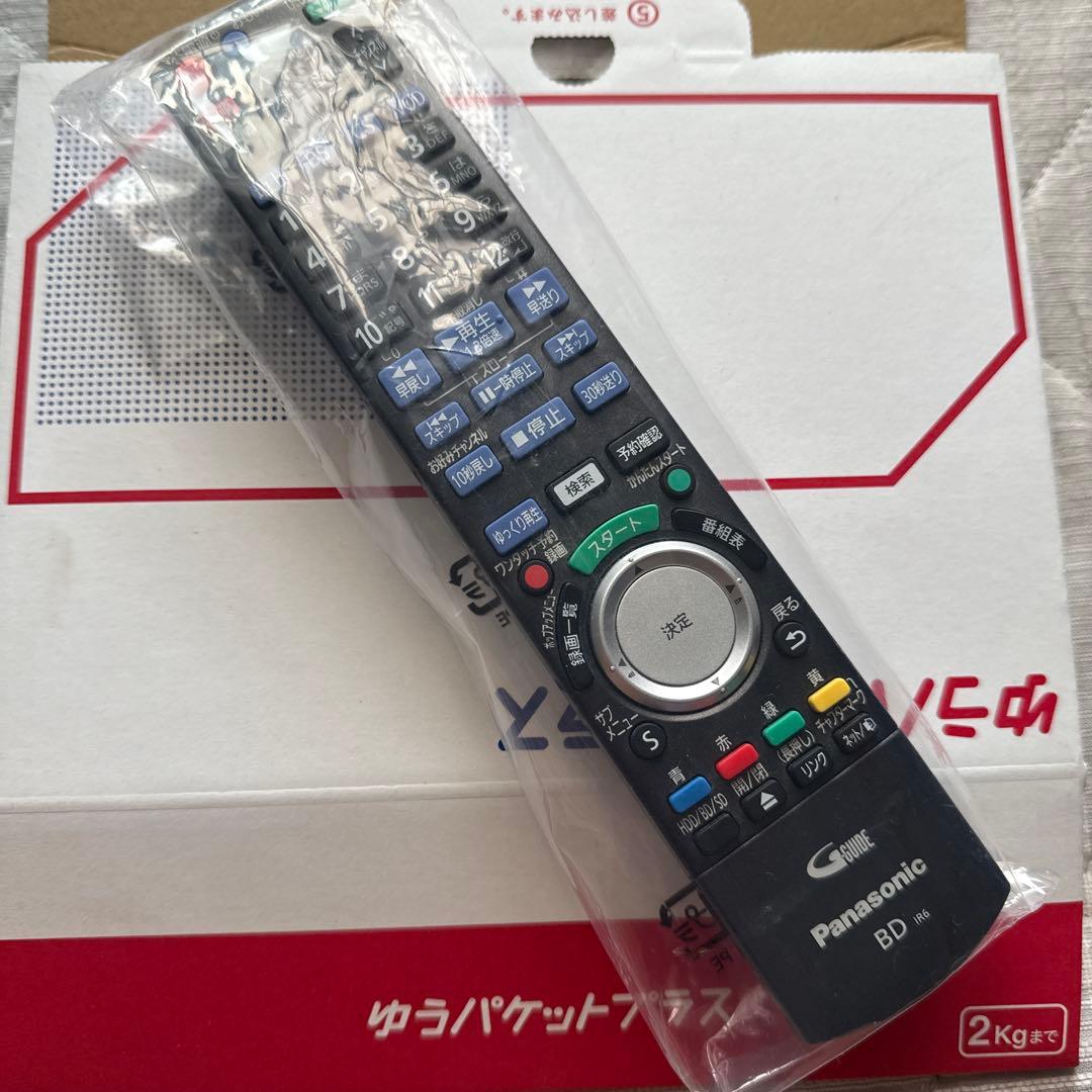 希少 美品 Panasonic テレビ レコーダー リモコン