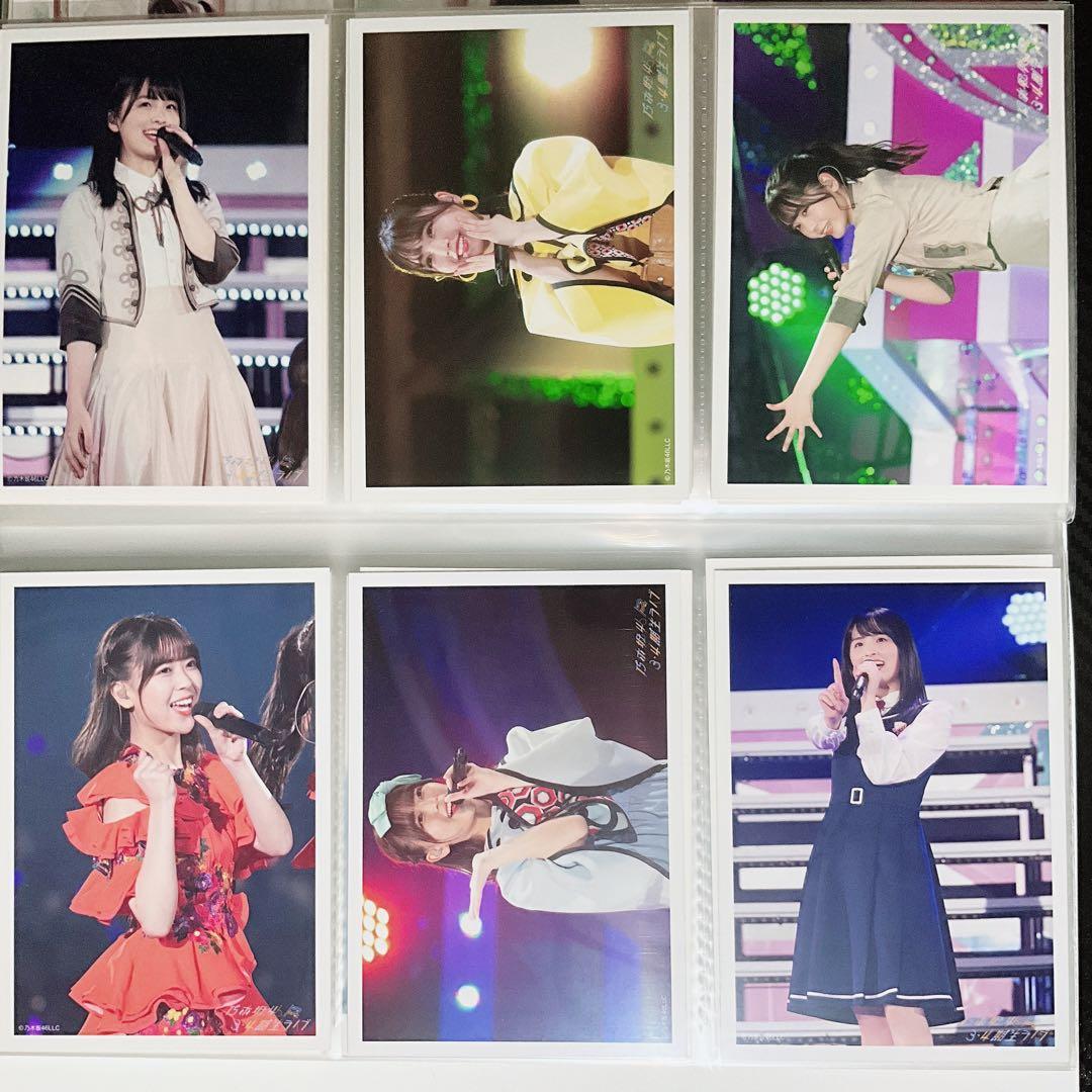 乃木坂46 生写真セットまとめ売り　クリスマス、表題、3.4期生ライブなど