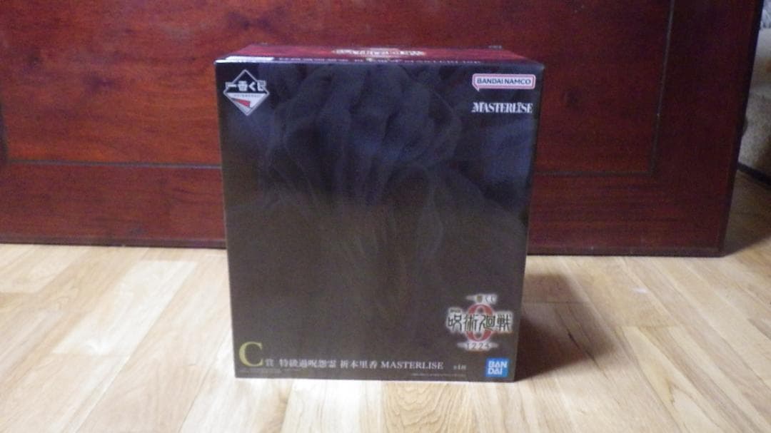 一番くじ劇場版　呪術廻戦　C賞-特級過呪怨霊 祈本里香 MASTERLISE