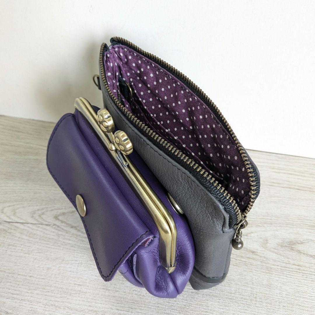 kana　がま口ショルダーバック　革