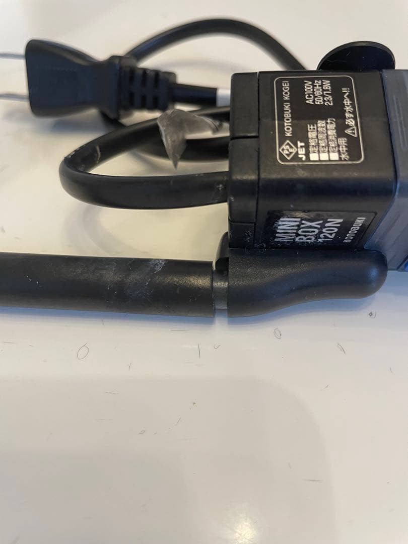 水槽　せせらぎビオトープ