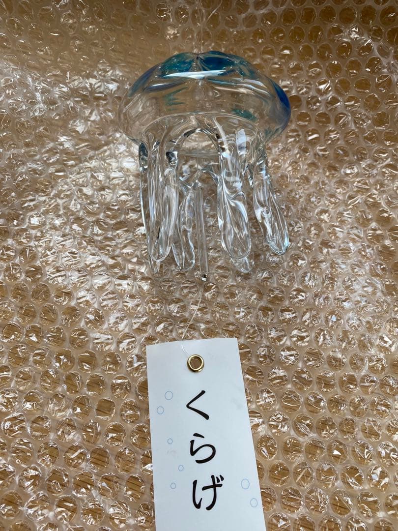 新品　くらげ風鈴　クリアブルー　ガラス細工 タクグラス クラゲ風鈴