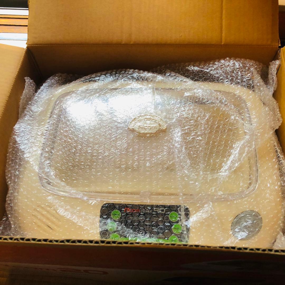 爬虫類用孵卵器 レプタイル プロ90 ジュラゴン