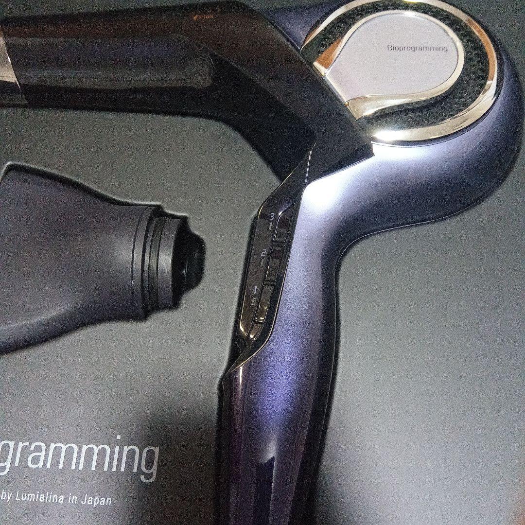 レプロナイザー27D