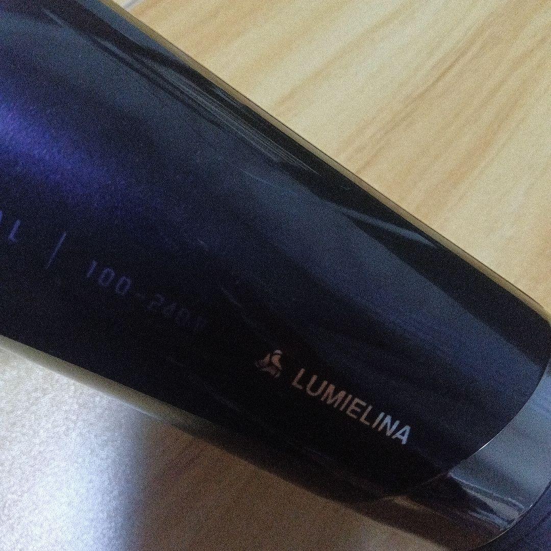 レプロナイザー27D