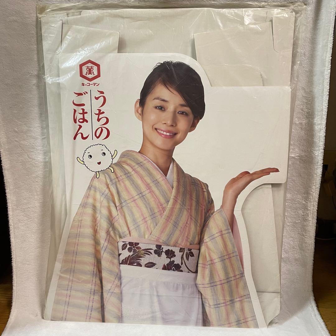 キッコーマン うちのごはん 石田ゆり子 販促 パネル